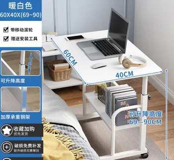 2023 שנה AOLIVIYA שולחן המחשב לחדר השינה נשלף שולחן לילה קטן שולחן העבודה השכרה פשוטים הביתה מעונות