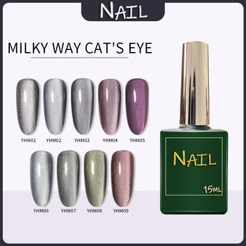 תשעה צבעים UV ג ' ל לק Galaxy רחב עין חתול נצנצים סופר פלאש 5D דבק חנות סט מיוחד