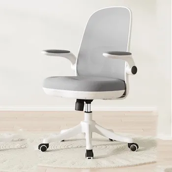 ילדה שלוחה למשרד, כיסאות מנהלים רולר נוח עיצוב כיסאות במשרד כרית חזרה לטפל Sillas De Oficina השולחן עיצוב