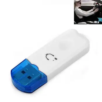 USB Mini Bluetooth תואם סטריאו מוסיקה מקלט השמע האלחוטי של מתאם פלאג קיט עם מיקרופון עבור רמקול הטלפון