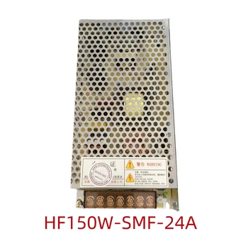 HF150W-SMF-24A מעלית החשמל HF150W-SMF-24