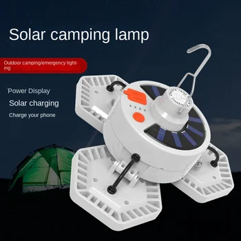 LED באנרגיה סולארית אורות קמפינג חתיכה אחת Dropshipping נטענת ביתיים ניידים תאורת לילה דוכן בשוק אור חירום