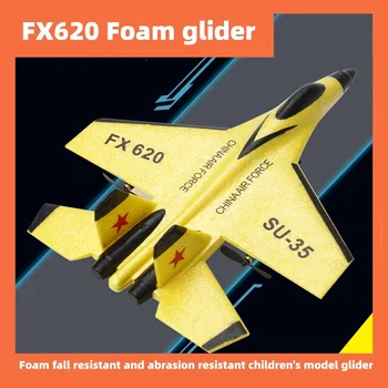 Fx620/fx820su35epp2.4gradio שליטה מרחוק קצף ליפול עמיד צעצוע של ילדים הגלשן דגם כנף קבועה הלהקה אור Led אדום צהוב