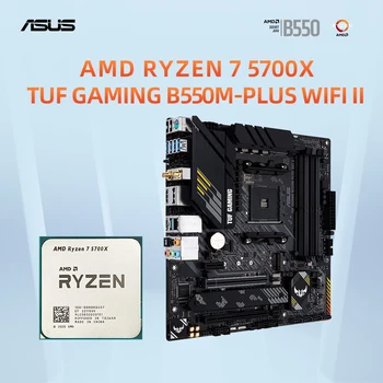 TUF המשחקים B550M. בנוסף WIFI II לוח אם + AMD Ryzen 7 5700X CPU AM4 DDR4 128GB M. 2 4600(OC)MHz USB3.2 AMD B550 צ ' יפס Mainboard