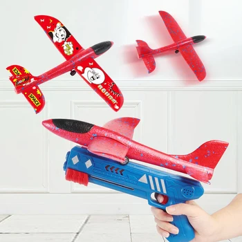 קצף המטוס המשגר EPP בועה מטוסים הגלשן ביד לזרוק מעוט מטוס צעצוע לילדים מעוט רובים המטוס ילדים חיצוני צעצועים