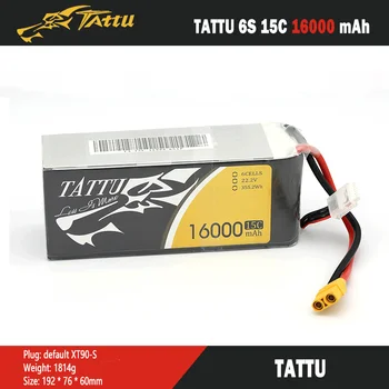 אייס TATTU 6S 15C 16000 mAh סוללה רגילים מתח גבוה גרסה חקלאית מזל 