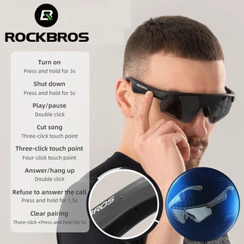 Rockbros Bluetooth משקפיים מקוטב רכיבה על אופניים משקפיים UV400 להגן על שיחת הטלפון MP3 120mAh סוללה Bluetooth משקפי שמש