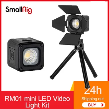 SmallRig RM01 מיני אור LED וידאו Watreproof ערכת תאורה ניידת עם 8 מסנני צבע מילוי צילום אור 5600K CRI95