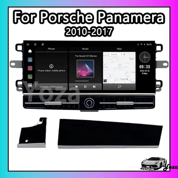 Yoza Carplay רדיו במכונית עבור פורשה Panamera 2010-2017 Android11 מסך מגע נגן מולטימדיה ניווט GPS סטריאו 4G 5G WIFI