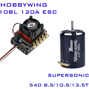 Hobbywing RocketSupersonic 540 8.5 T 10.5 T 13.5 T 10BL 120A ESC Sensored Brushless Motor Combo עבור שינוי במלאי 1/10 1/12 RCCAR