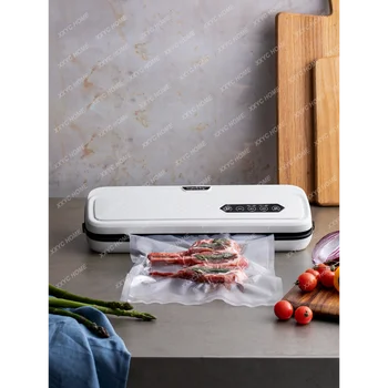 ואקום אריזות מזון מכונת אריזה ואיטום של כפתור אחד ביתיים טריים-מחזיק תיק Vacuator