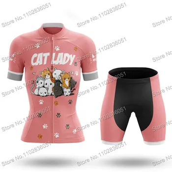 ורוד אשת החתול 2023 נשים רכיבה על אופניים ג ' רזי סט בגדי קיץ ערכות אופני כביש חולצות החליפה אופניים קצרים סינר MTB יוקרתי Ciclismo