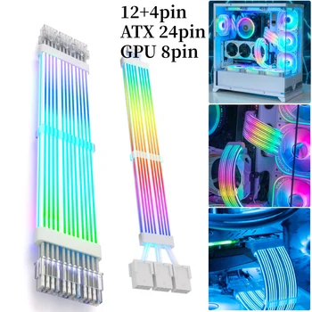 המחשב ARGB סנכרון אספקת חשמל GPU כבל מאריך 12 4Pin כפולה בענן כבל GPU 8Pin 5V 3PIN PCIE על לוח האם מחבר