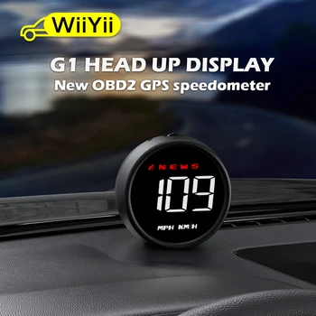 WiiYii G1 המכונית האד OBD2 GPS על לוח מחשב דיגיטלי תצוגה עילית אוטומטי, Speedmeter מהירות השמשה מקרן עבור כל רכב