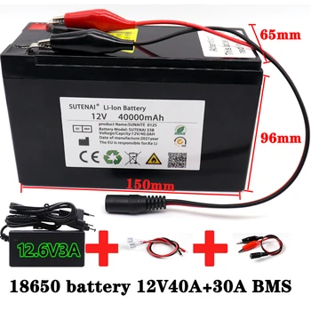 חדש 12V 40Ah 18650 ליתיום סוללה 3S6P מובנה הנוכחי גבוה 30A BMS עבור מתז רכב חשמלי batterie+12.6 V מטען