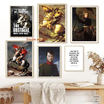 נפוליאון חוצה את האלפים ההכתרה הדיוקן באמנות כרזות בד ציור הקיר הדפסי אמנות התמונה חדר עיצוב הבית