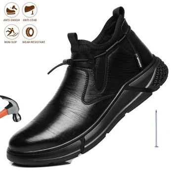 בטיחות נעלי גברים של פלדה הבוהן Caps ניתן להריסה ניקוב-הוכחה עבודה אתחול אור מנחם הגנה חיצונית נעלי עבודה