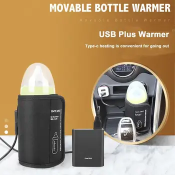 נסיעה ברכב בקבוק חם USB לטעינת בקבוק חם נייד קל משקל בקבוק חלב חם עבור נסיעה ברכב בואו התינוק שלך