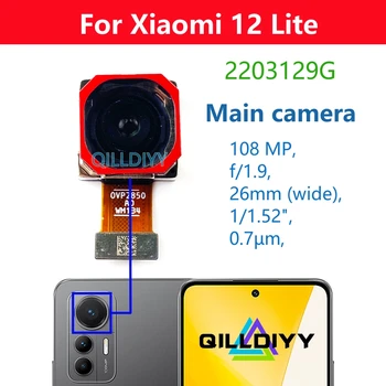 המקורי האחורי של המצלמה הראשית תחליף Xiaomi Mi 12 לייט 12lite הגב האחורי תצוגה גדול מודול המצלמה להגמיש כבלים חלקים