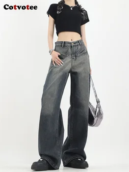 Cotvotee מוצק ג 'ינס לנשים 2023 סתיו החורף חדש אופנה וינטג' שיק 'ינס כפתור רוכסן חופשי מזדמן גבוהה המותניים ג' ינס