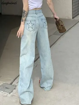 ג ' ינס נשים מוצק פופולרי יומי עיצוב רחב הרגל המשרד אופנת רחוב כל-התאמה אביב רקמה אטרקטיבי Ulzzang תלמידים שיק
