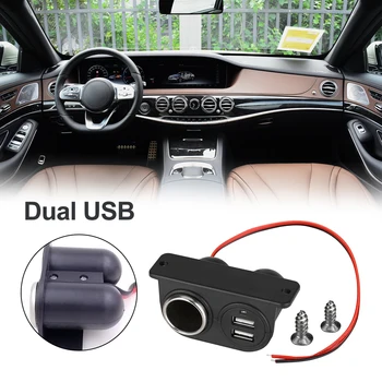 12V מטען USB מתאם מכונית מצית USB כפול לשקע חשמל שקע תקע מתאם אביזרים חלקי הפנים