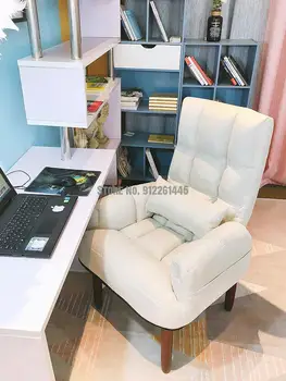 עצלן ספה קטנה, דירת חדר שינה מחשב נוח ספה כסא מעונות עצלן כיסא יחיד מתקפל בחזרה לכורסה