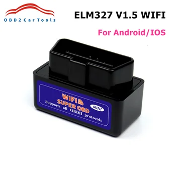 ELM327 WIFI V1.5 סורק OBD2 עבור iOS/אנדרואיד קורא קוד המכונית אלם-327 Wi-Fi V 1.5 Wi-Fi ELM 327 OBD 2 אוטומטי כלי אבחון