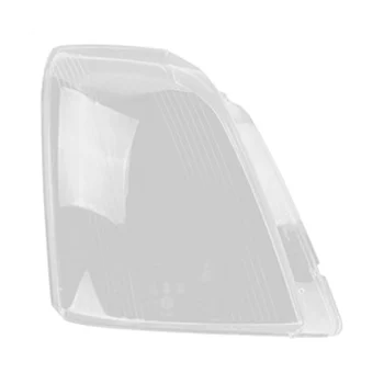 המכונית שמאל פנס כיסוי הראש מנורת אור בגוון שקוף אהיל המנורה מעטפת כיסוי אבק על קדילאק SLS 2007-2011