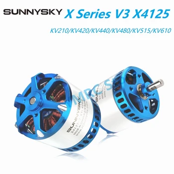 SunnySky X Series V3 X4125 KV210/KV420/KV440/KV480/KV515/KV610 Brushless Motors על 70E 3D 3א מירוץ 