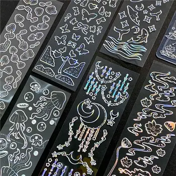 חלום נשמה סדרה מחמד לייזר Bronzing מדבקות דבק עצמית על אמנות פרפר מדוזה כרטיסי ברכה עיצוב אלבום אישי