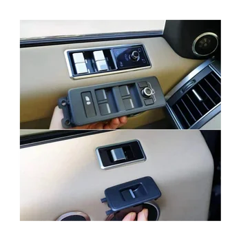 חלון המכונית דיגיטלית לעבור שדרוג ההגה שליטה מרחוק כפתור מתג לנד רובר ריינג ' רובר L405 2013-2017