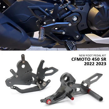 אופנוע CNC אלומיניום רגל יתדות דוושות השאר Rearset Footpegs אביזרים על CFMOTO 450 SR 450SR 450sr 450 sr 2022 2023