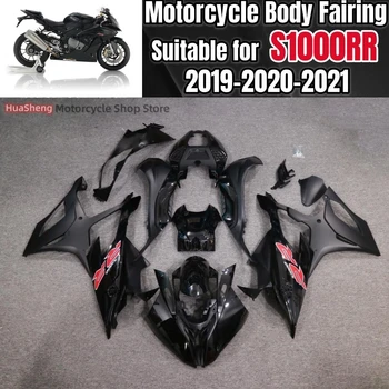 עבור ב. מ. וו S1000RR S1000 RR 2019 2020 2021 אופנוע הגוף Fairing ערכת ABS יצוק הזרקה מלאה המכונית כיסוי סמוראי