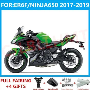 אופנוע תבנית הזרקה מלאה Fairings קיט מתאים אר-6F 2017 2018 2019 ER6F ninja650 Fairing לשעבר 650 650 סמ 