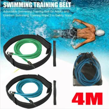 4m מתכוונן לשחות אימון התנגדות אלסטית חגורת בריכת שחייה התרגילים חבל בטיחות מגומי צינורות שחייה הכשרה חבל