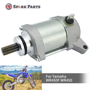 המתנע מנוע עבור ימאהה WR450F WR450 2003-2006 אופני עפר אופנוע 5TJ-81890-00-00 5TJ-81890-10-00 מנוע החלפת חלקים