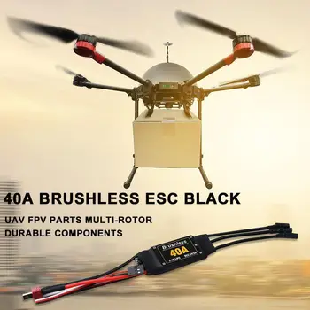 40A מנוע Brushless ESC עם 3.5 מ 