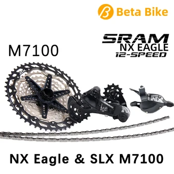 SRAM NX נשר 12-מהירות האופניים Groupset שש M7100 ההדק הילוכים ידית Rear Derailleur 11-50T קלטת שרשרת אופניים אביזרים