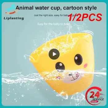 1/2PCS תינוק הצעצוע קיר Sunction כוס מים במסלול משחקים לילדים שירותים קוף Caterpilla מקלחת אמבטיה צעצוע לילדים, יום הולדת