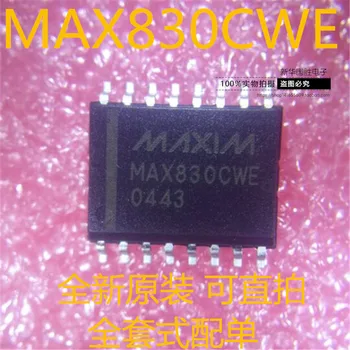 הגעה חדשה המקורי MAX830CWE MAX830 SOP16