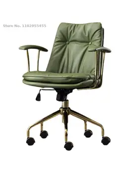אור יוקרה כיסא המחשב פשוט הביתה בישיבה נוחה הכיסא במשרד להרים מסתובב מחקר שולחן איפור מעצב הכיסא