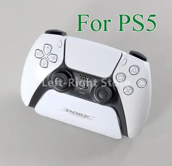 2PCS נייד ABS דוכן תצוגת בקר תושבת, מחזיק PS5 Gamepad בקר המשחק אביזרים לבן בצבעים