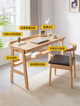 עץ מלא השולחן בבית שולחן מחשב שולחן התלמיד ללמוד את שולחן הכתיבה נורדי פשוט השינה שולחן קטן בבית