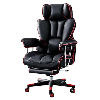 המשרד הביתי כיסא המחשב עם הדום שכיבה מנהלים ארגונומי רוטט PU עור מתכוונן כיסא משרדי