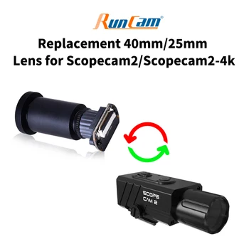 RunCam החלפת עדשת Scopecam 2 /4K scopecam2 או Scopecam24k 25mm/40 מ 