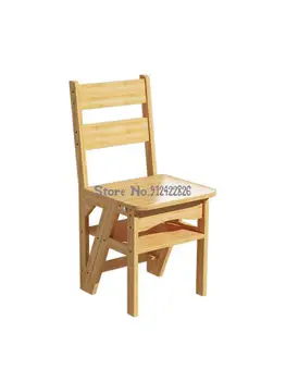 רב תכליתיים מהכסא משק סולם שרפרף מטרה כפולה קיפול טיפוס הצואה ארבע שכבה חזרה כסא עץ מלא ארבע