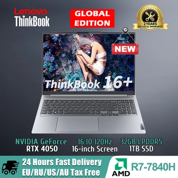 Lenovo ThinkBook 16+ מחשב נייד 2023 AMD Ryzen7 7840H RTX4050 16GB/32GB זיכרון RAM 512G/1T/SSD 2TB 16 אינץ ' 2.5 K 120Hz מסך מחשב נייד